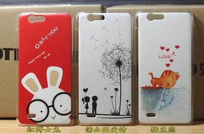 步步高X1彩繪手機殼廠家直銷，支持個性定制